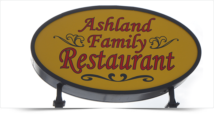 Illuminated Sign - Ashland Family Restaurant