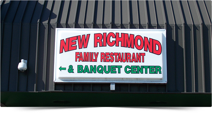 Illuminated Sign - New Richmond Family Restaurant